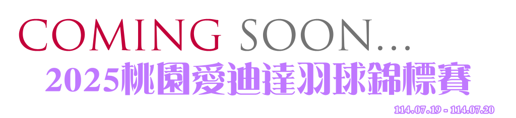 banner-11481.png