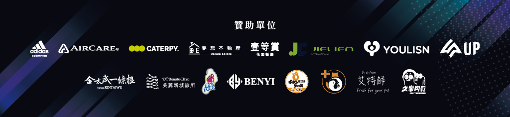 網站banner1024235.png 網站banner1024235.png